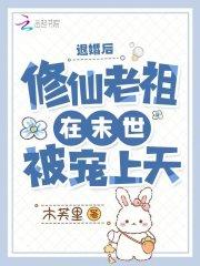 末世独行重生之最强主宰