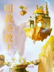 重归黄金年代txt