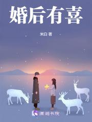 重归黄金年代宋援朝