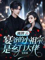 一塌糊涂哪个字错了