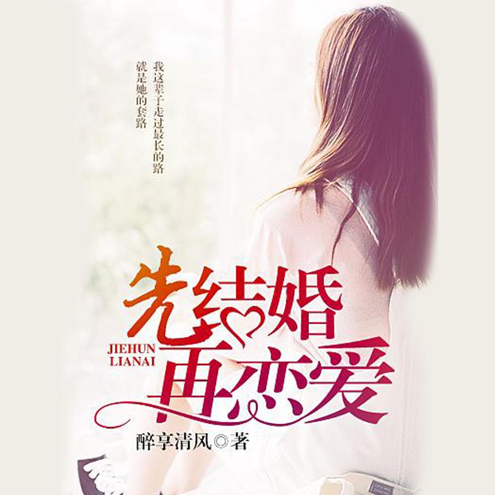 吞噬苍穹女主有几个