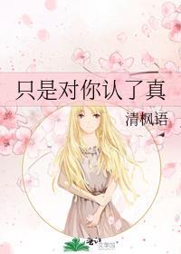 误删大佬微信后提取码