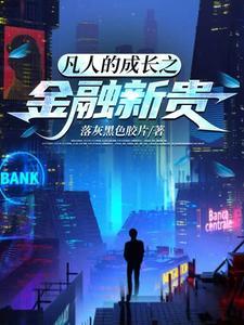 神农架三日游最佳方案