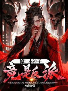 亦云回忆上下全2册