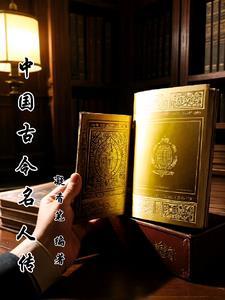 在恋综拆cp后爆红了树阿懒格格党