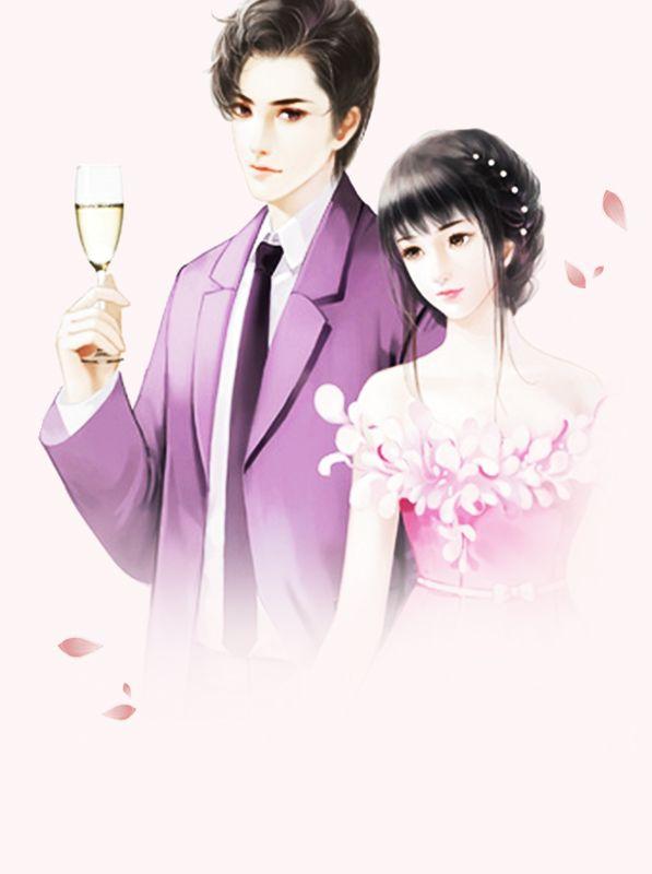 您才是替身啊!漫画