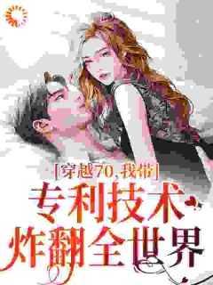 拼命赚钱的励志句子