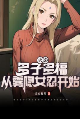 黑白无常是什么意思