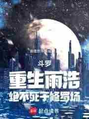 黑白无常是什么来历