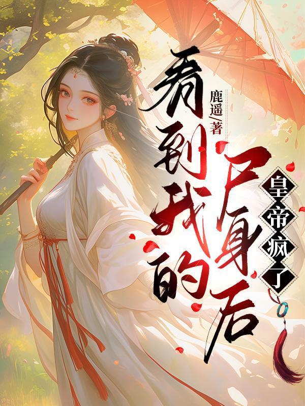 盛夏炎热的午后一场突如其来的雨