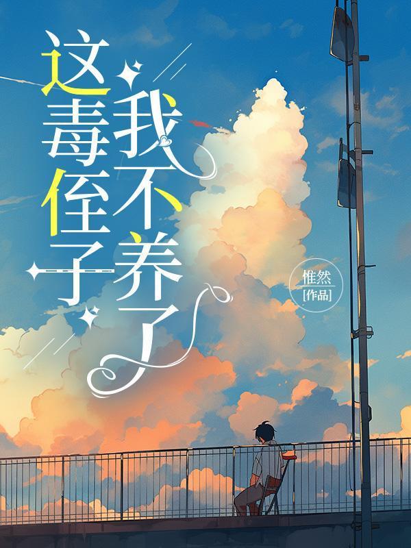 灭运图录百度百科