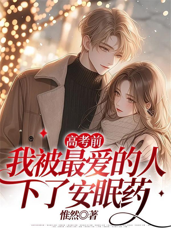 后宫甄嬛传12版免费观看