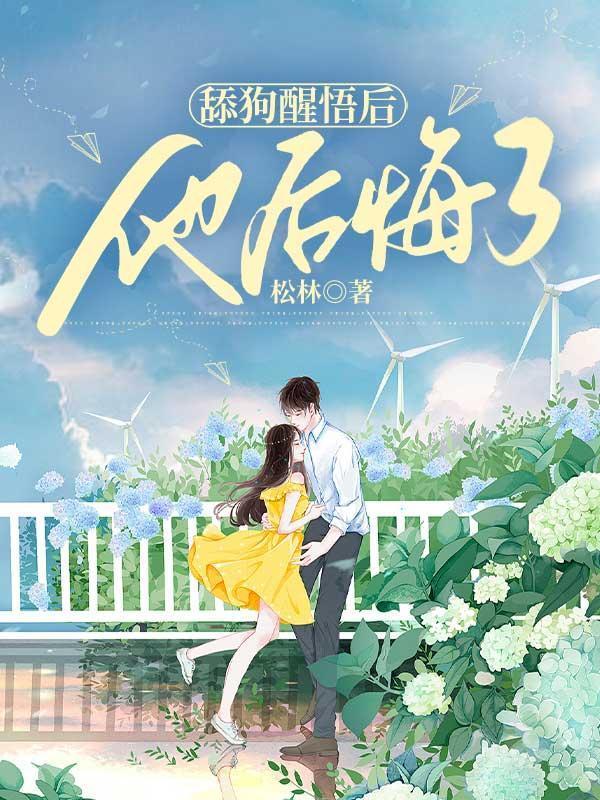 光纪元曙光纪元