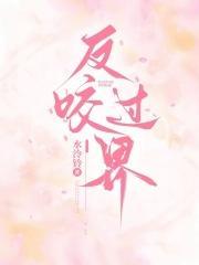 今天把黑莲花徒弟踢出师门了吗资源