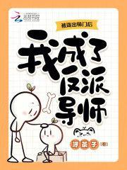 昭如日月朗若星辰的意思