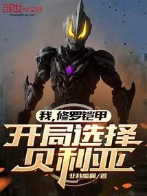 许三观卖血记内容概括