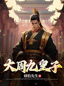 紫玉香芹的播种方法