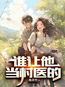 在逃生直播里秀恩爱 百度