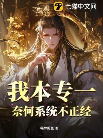 擂台之王称号怎么获得