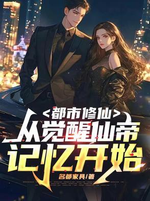 田园交响曲贝多芬