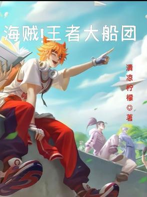 田园交响曲你能联想到什么画面