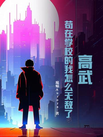 我的导演时代TXT