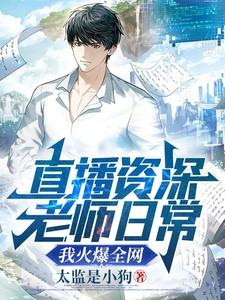 我的书粉遍布全球类似