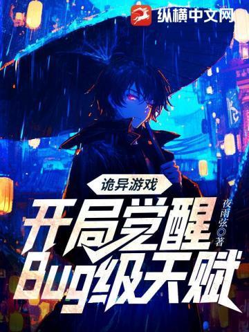 穿成三位反派哥哥的心尖宠男主是谁