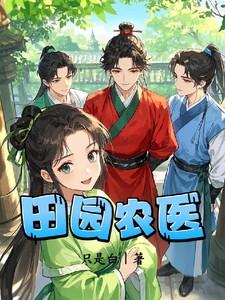 <崽崽撕碎反派剧本晋江