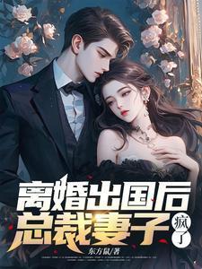 只想当备胎也不容易(快穿)