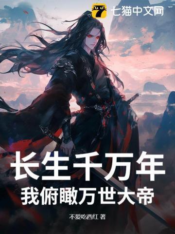 六零契约婚姻笔趣阁