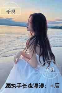 我的宝贝歌曲原唱播放