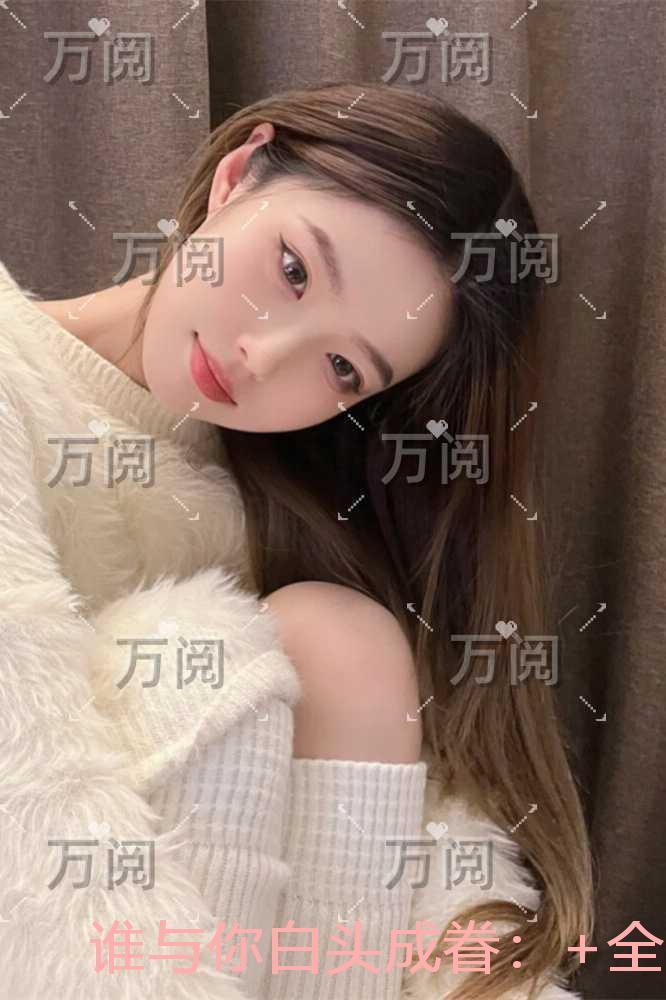 晚风如诉在线阅读