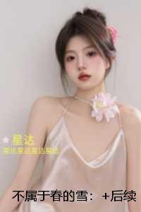 都市之最强狂兵无删减全文阅读