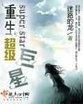 秦无忧和纪景寒全文免费阅读
