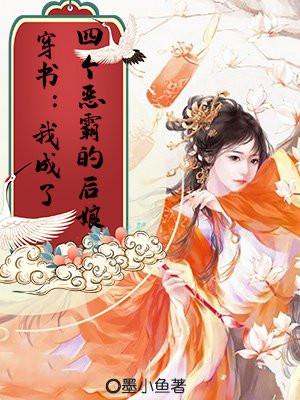 炼气五千年最新方羽