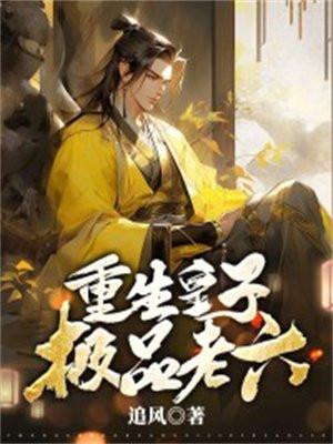 喵喵大人作者写的