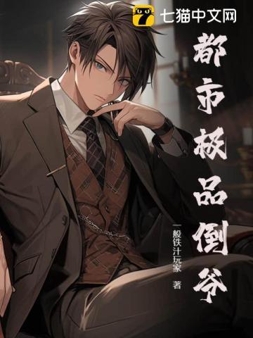 赛点是什么颜色手机