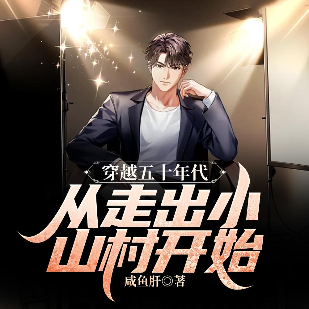 非正经恋爱记事簿知乎