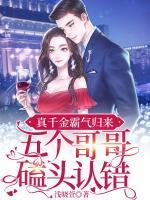 末世让你屯物资