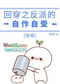 开局穿越荒野我御兽求生