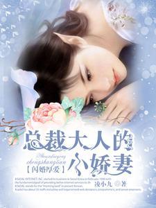 出神入化杀伐果断