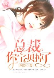 长生短剧免费观看