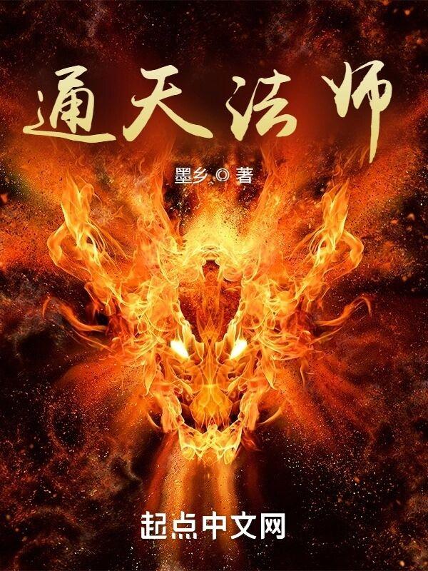 商踪谍影主角是谁